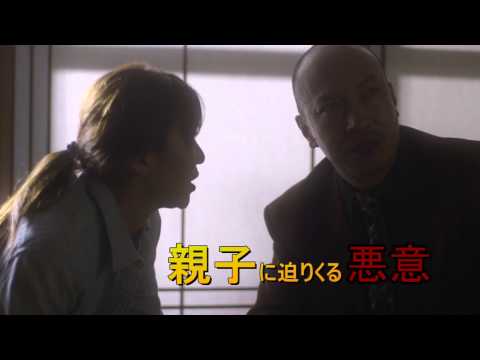 デコ軽トラッカー杏奈(予告編)