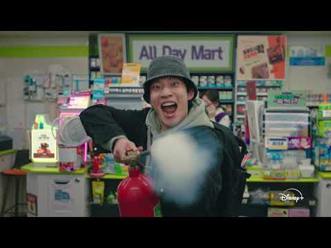 Official Trailer [Subtitled]