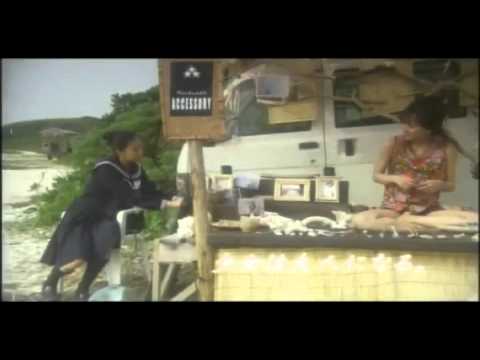Letters from Kanai Nirai (2005) trailer