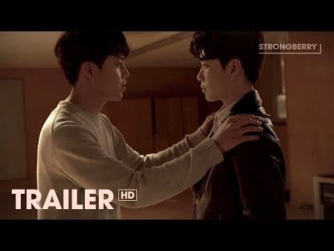 마이 피스타치오 My Pistachio 공식 예고편 | 선배, 아니 형!