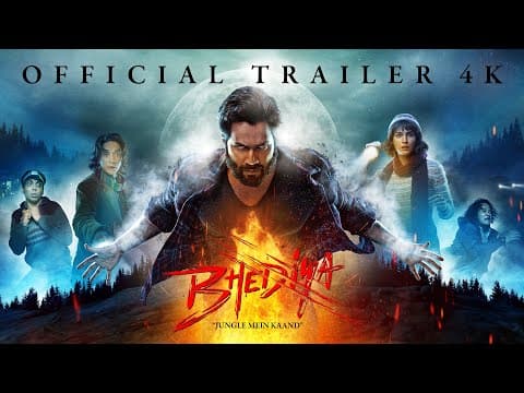 Official Trailer