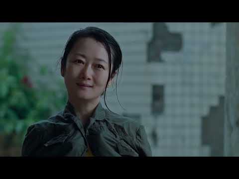 Clip [Subtitled]