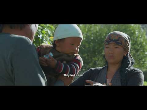 Ama Khando (ཨ་མ་མཁའ་འགྲོ) Official Trailer