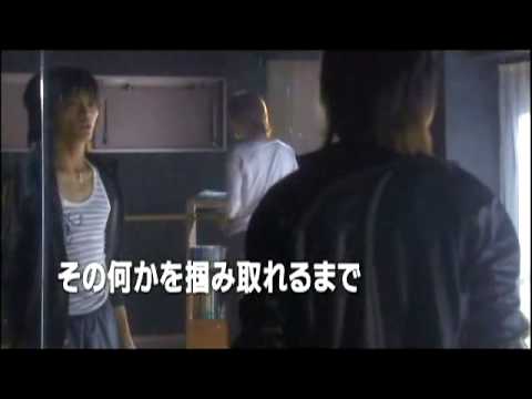 2Steps! Movie Trailer