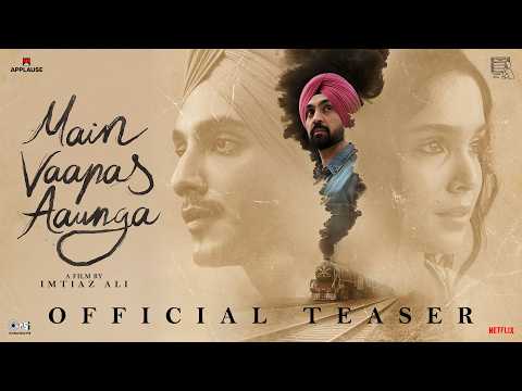 Official Teaser