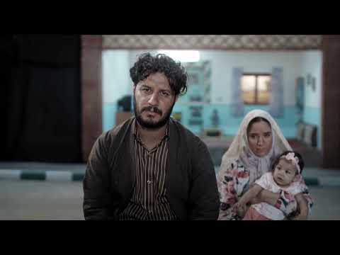 "After The Incident" official Trailer