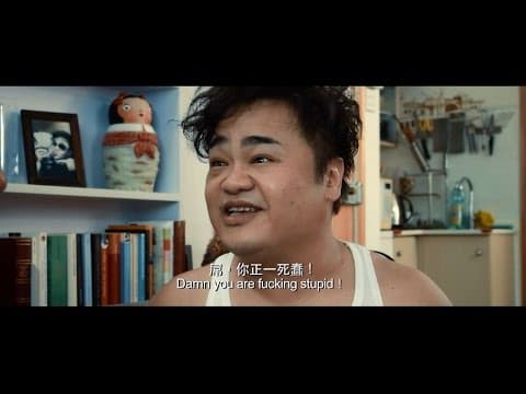 《猛龍特囧》預告：當暴龍哥遇上占士哥