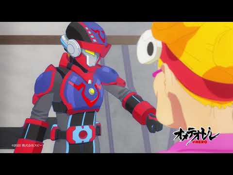 アニメ作品「オメテオトル≠HERO」PV