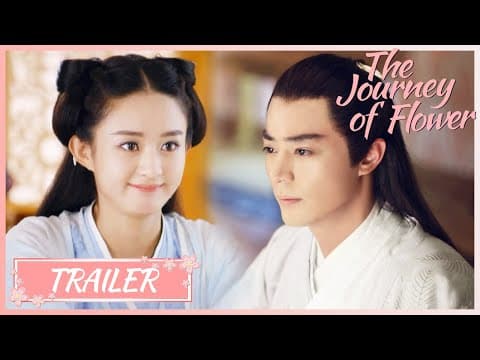 Official Trailer [Subtitled]