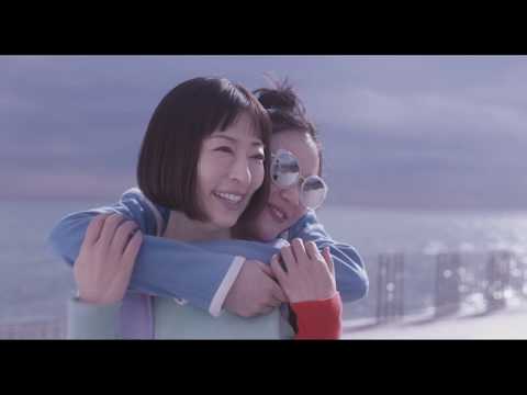 My Sweet Grappa Remedies // Trailer