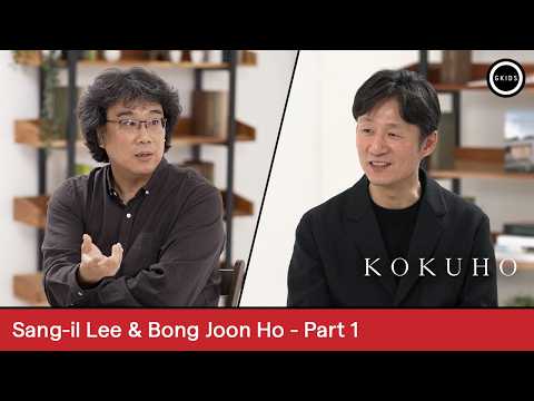 Bong Joon Ho interviews director Sang-il Lee [Subtitled]