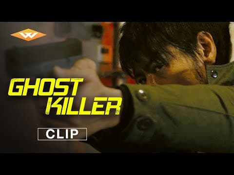 Official Clip