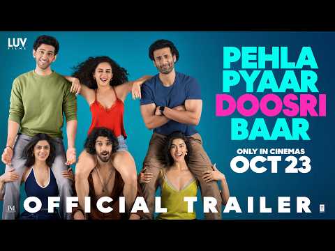 Official Trailer