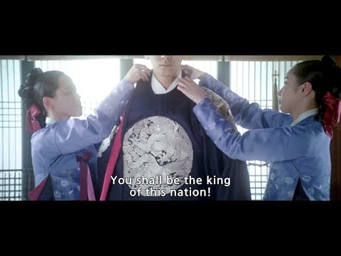I am the King Trailer