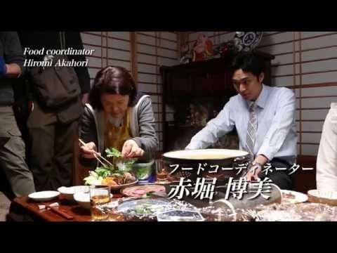 しゃぶしゃぶスピリット　メイキング | Shabu-Shabu Spirit 　Making of