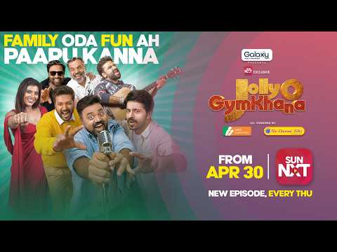 Jolly O GymKhana — Official Promo | Sun NXT Exclusive | Celebrity Talk Show | Premieres April 30