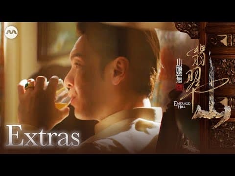 Character Clip: Zhang Jin Hai | Emerald Hill 小娘惹之翡翠山 Extras