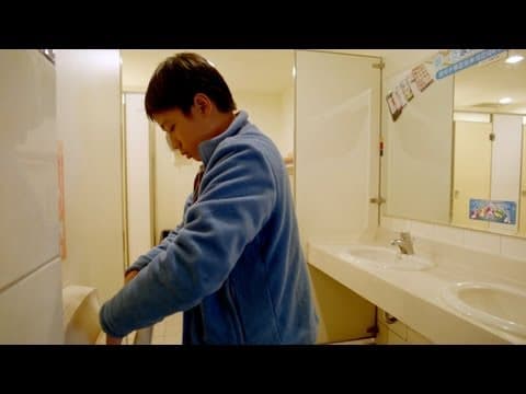 Clip