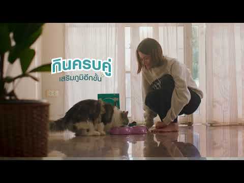Purina ONE ท้าลอง 3 สัปดาห์ ไปกับน้องขวัญใจโฉมใหม่ของนะโม สวยขึ้นสุขภาพดีอย่างเห็นได้ชัด