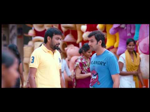 Bramman Trailer (  Official )