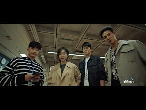Teaser Trailer #2 [ENG SUB]