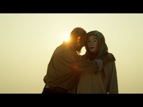 Bury Us in a Lone Desert - trailer | IFFR 2025