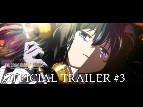 Official Trailer 3 [Subtitled]