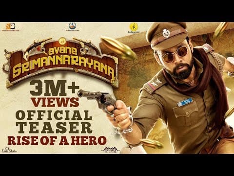 Avane Srimannarayana - Official Teaser 2 | Rakshit Shetty | Pushkar Films | Sachin | Shanvi