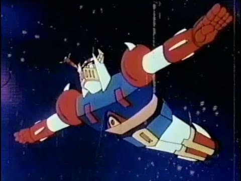 황금날개 123(출격 공격) - Gold Wing 123(Attack!!)