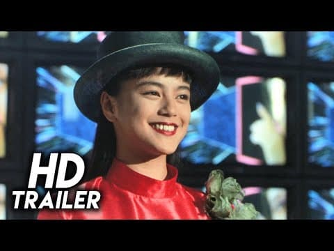 Tokyo Heaven (1990) Original Trailer [FHD]