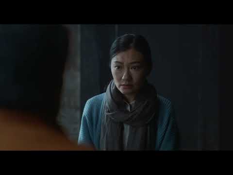 I The Song trailer I PÖFF28