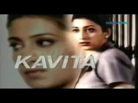 Kavita TV Serial - Doordarshan DD Metro (DD2)