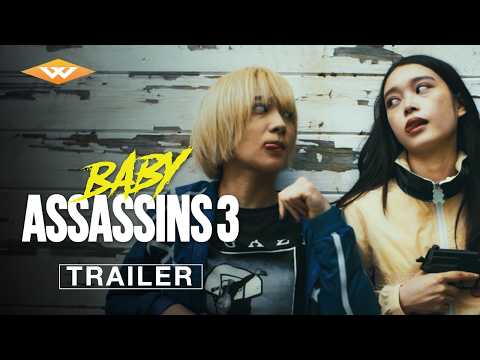 Official Trailer [Subtitled]