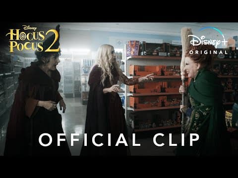 Official Clip