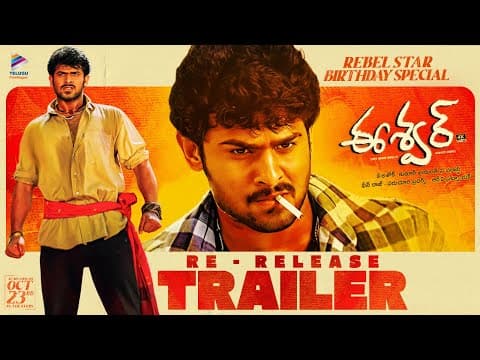 Re-Release Trailer