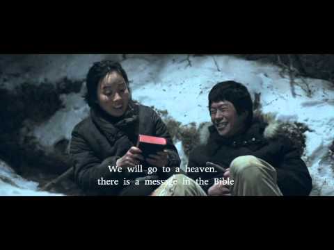 48m sub trailer