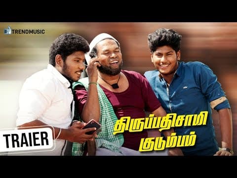 Thirupathi Samy Kudumbam Trailer #4 | Sam D Raj | Suresh Shanmugam | Trend Music