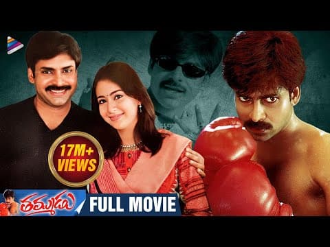 Thammudu Telugu Full Movie HD | w/Subtitles | Pawan Kalyan | Preeti Jhangiani | Telugu Filmnagar