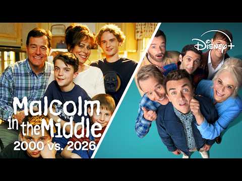 Malcolm In The Middle: Then vs. Now