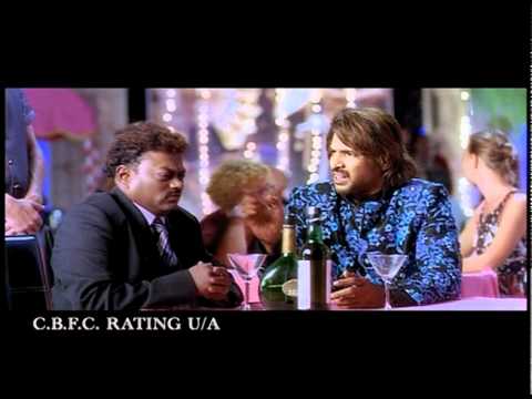 Super - Trailer 1
