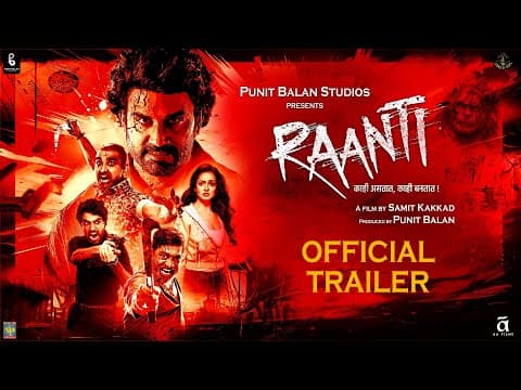 Official Trailer
