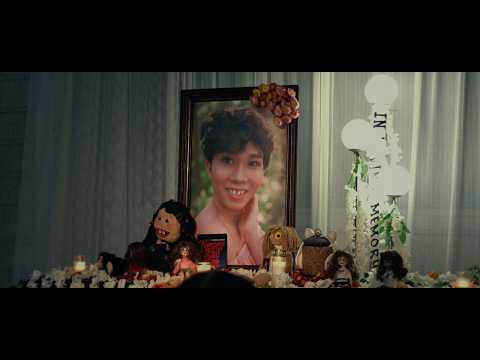 Multwoh (Patay Na Patay Sa 'Yo) (CinePanalo 2026) Official Trailer - Sassa Gurl, Joao Constancia