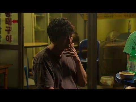 NYFF54 Clip: She'll Come Back