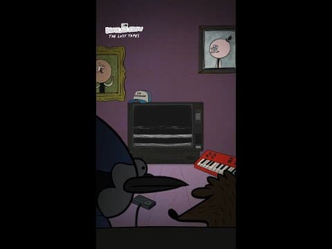Teaser