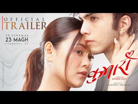 KUMARI Movie | Official Trailer  | Abishek Khadka, Aakriti Rajbhandari  | Kehar Limbu