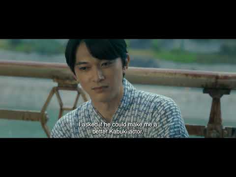 Official UK Teaser Trailer 3 [Subtitled]