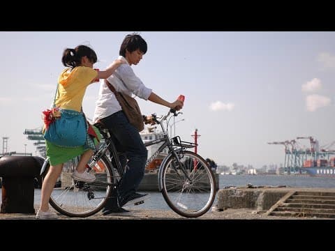 【TFFB 2021】Somewhere I Have Never Travelled