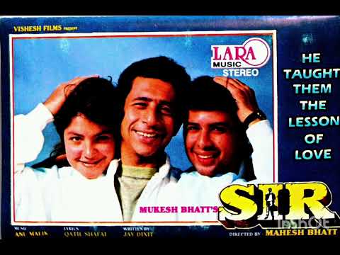 SIR (1993) ll Musical Trailer ll Anu Malik ll Lara Music ll @user-dssikarwar#viral #rare #cassette
