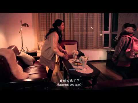 Freshwave 2012 鮮浪潮 － 競賽短片《冬去》Trailer