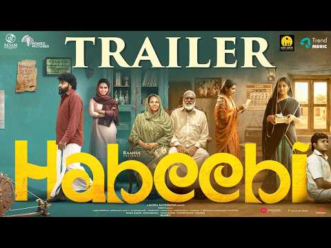 Habeebi - Trailer | Kasthoori Raja, Malavika Manoj | Meera Kathiravan | Sam C.S
